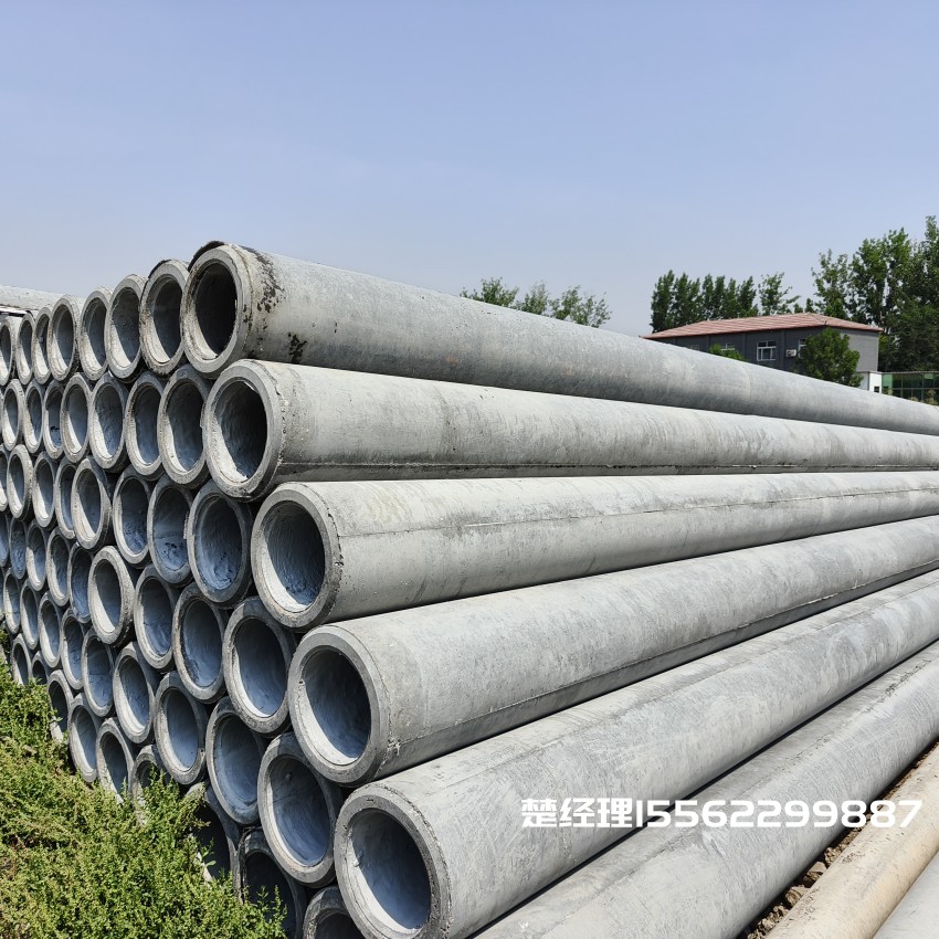 武威150×10米预应力通信水泥电线杆